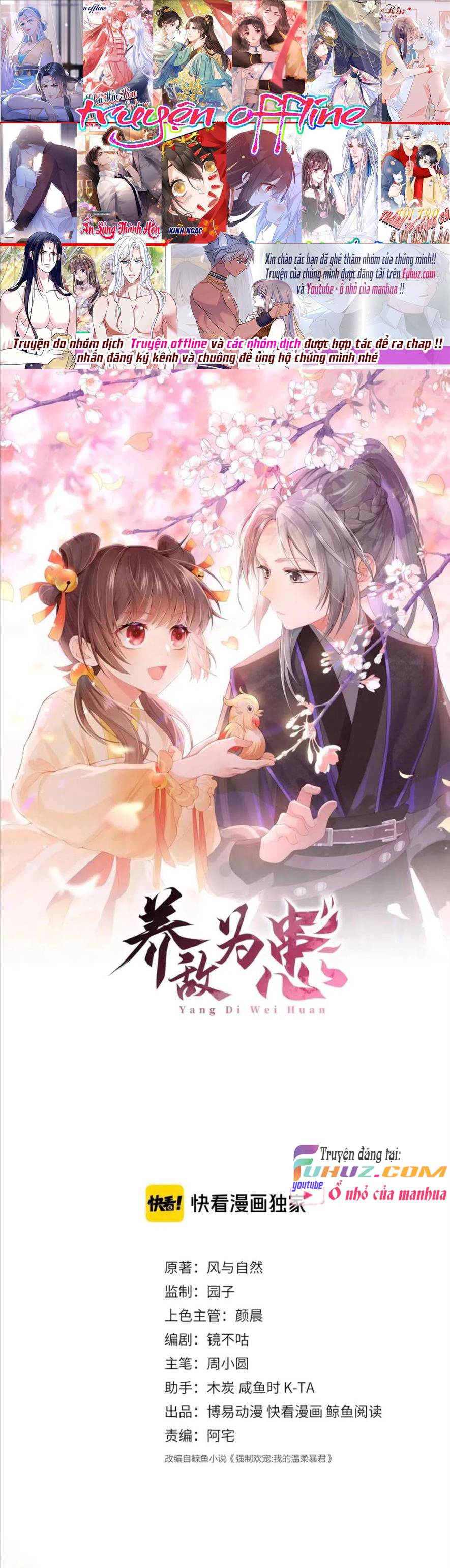 Dưỡng Dịch Vi Hoạn - Chap 60