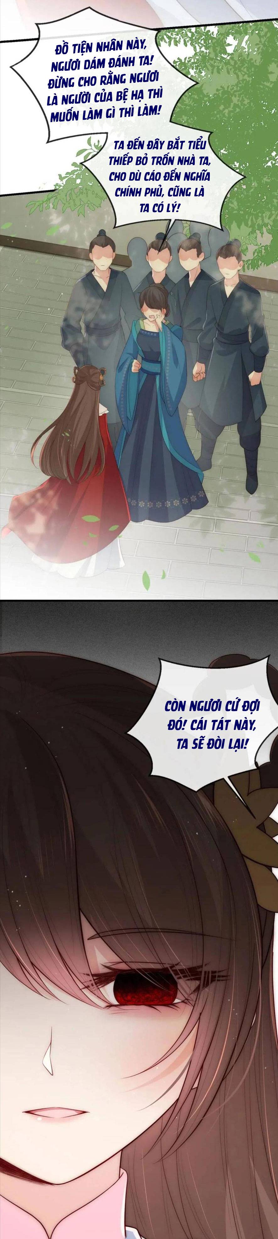 Dưỡng Dịch Vi Hoạn - Chap 60