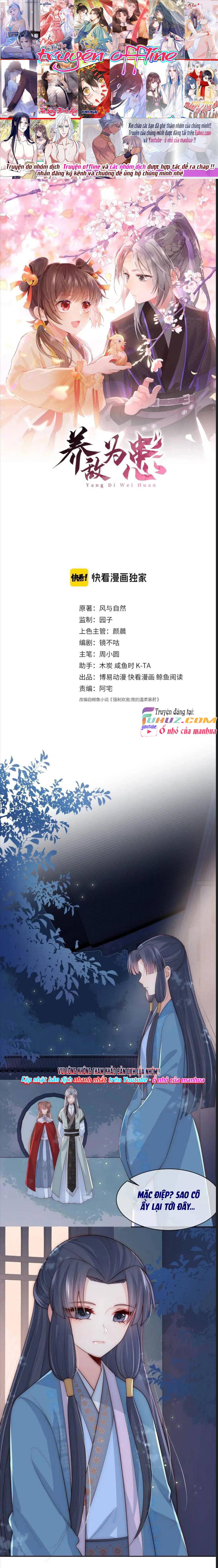 Dưỡng Dịch Vi Hoạn - Chap 62