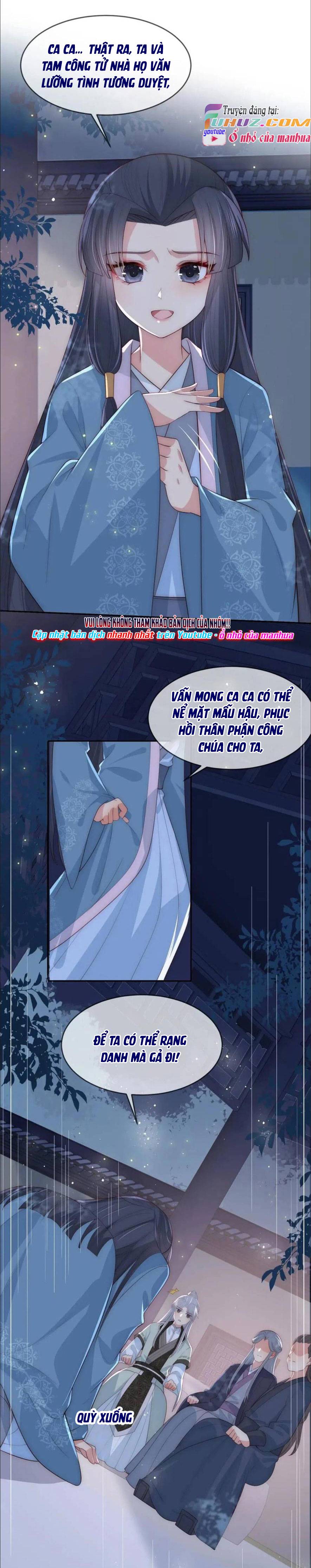 Dưỡng Dịch Vi Hoạn - Chap 62