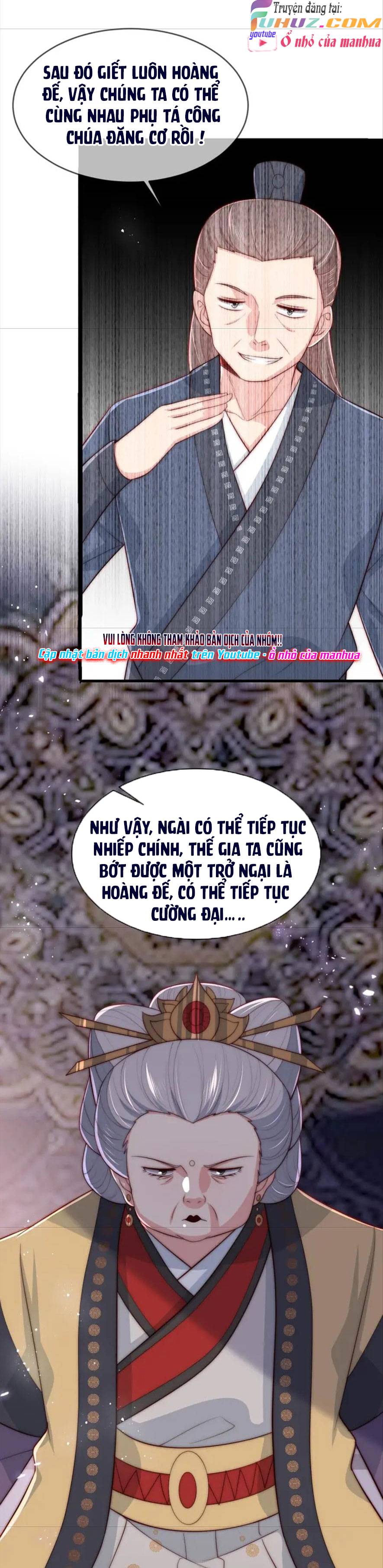 Dưỡng Dịch Vi Hoạn - Chap 63