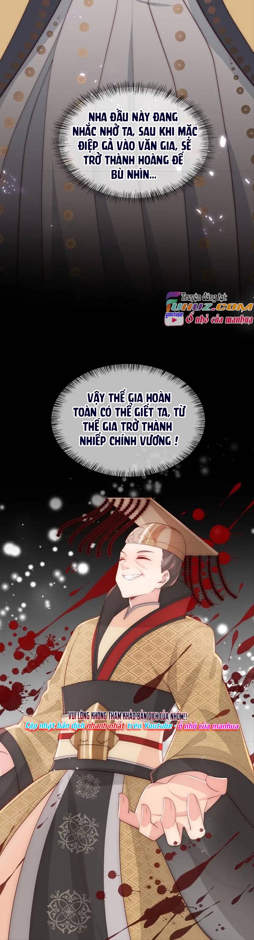 Dưỡng Dịch Vi Hoạn - Chap 63