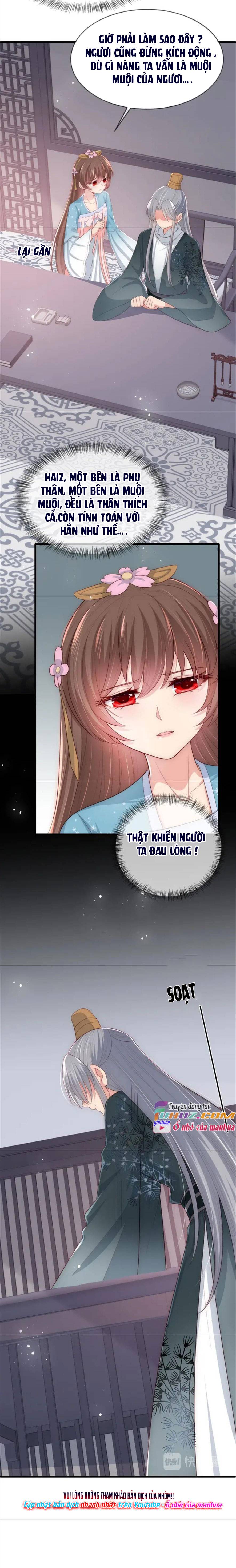 Dưỡng Dịch Vi Hoạn - Chap 63