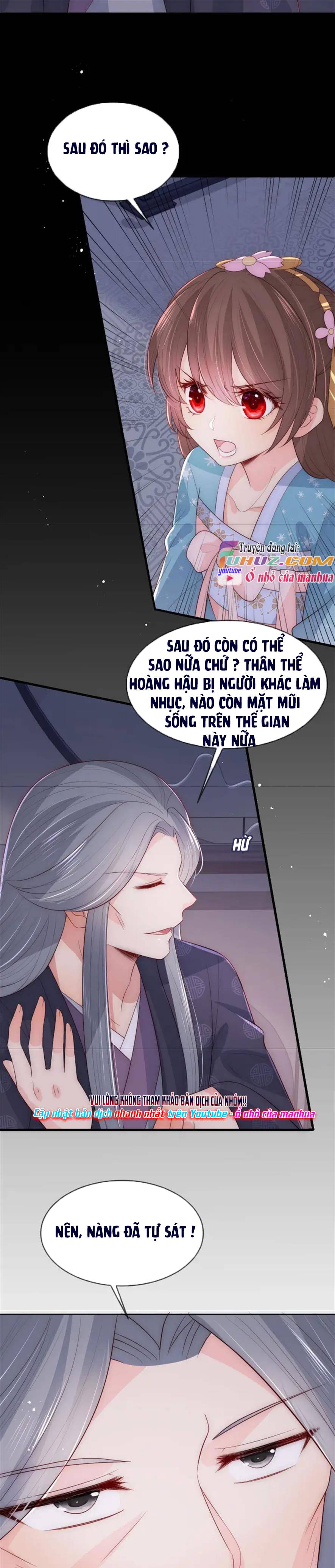 Dưỡng Dịch Vi Hoạn - Chap 64