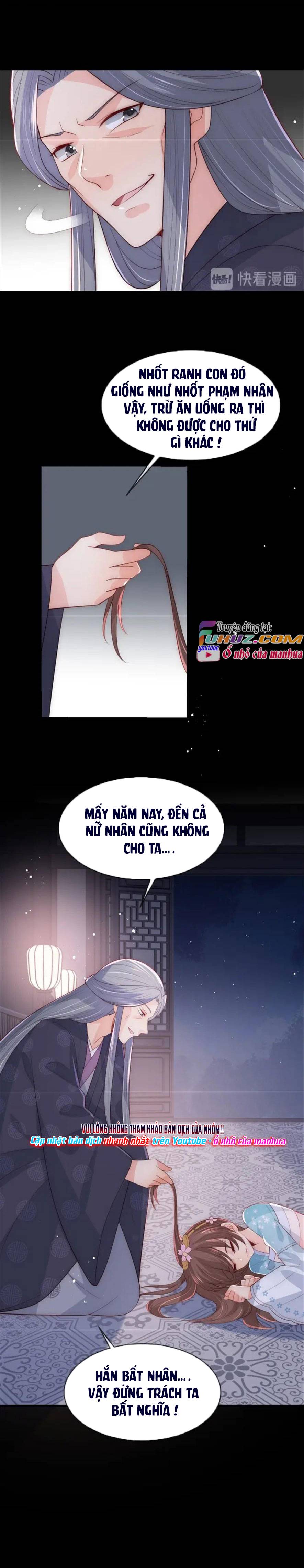 Dưỡng Dịch Vi Hoạn - Chap 64