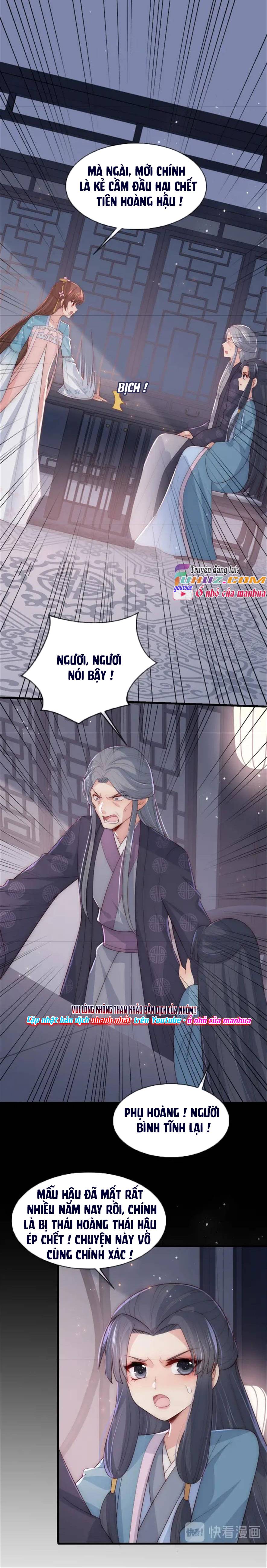 Dưỡng Dịch Vi Hoạn - Chap 64