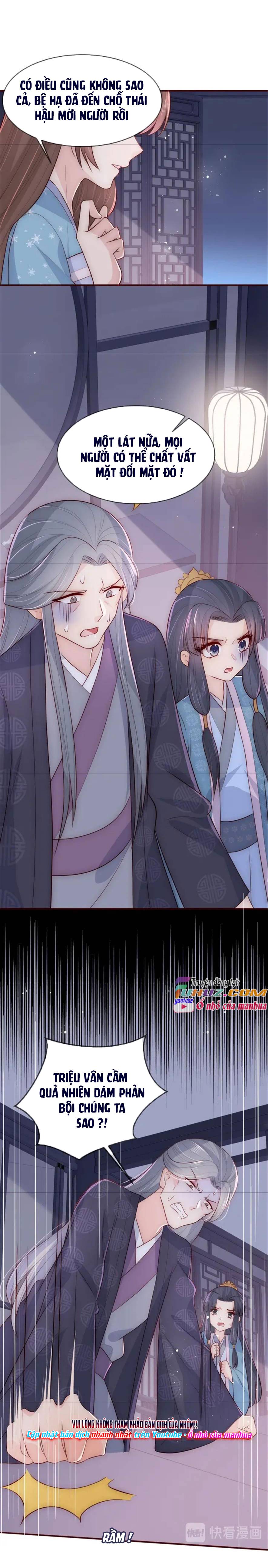 Dưỡng Dịch Vi Hoạn - Chap 64