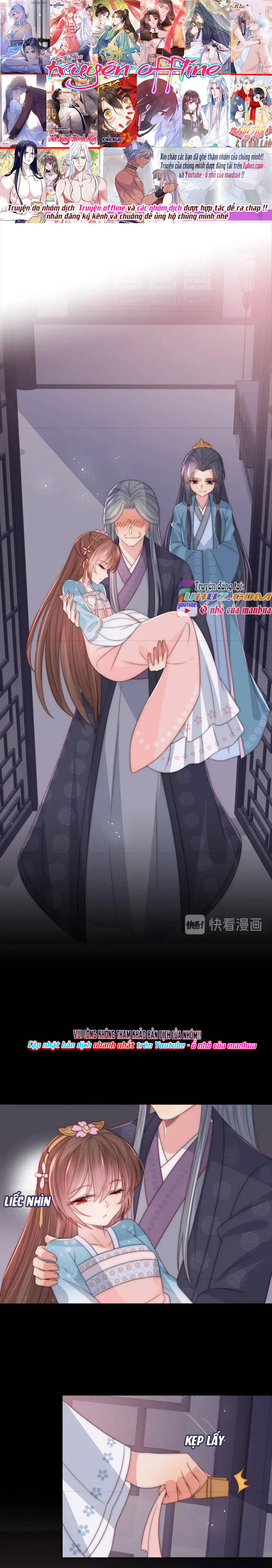 Dưỡng Dịch Vi Hoạn - Chap 65