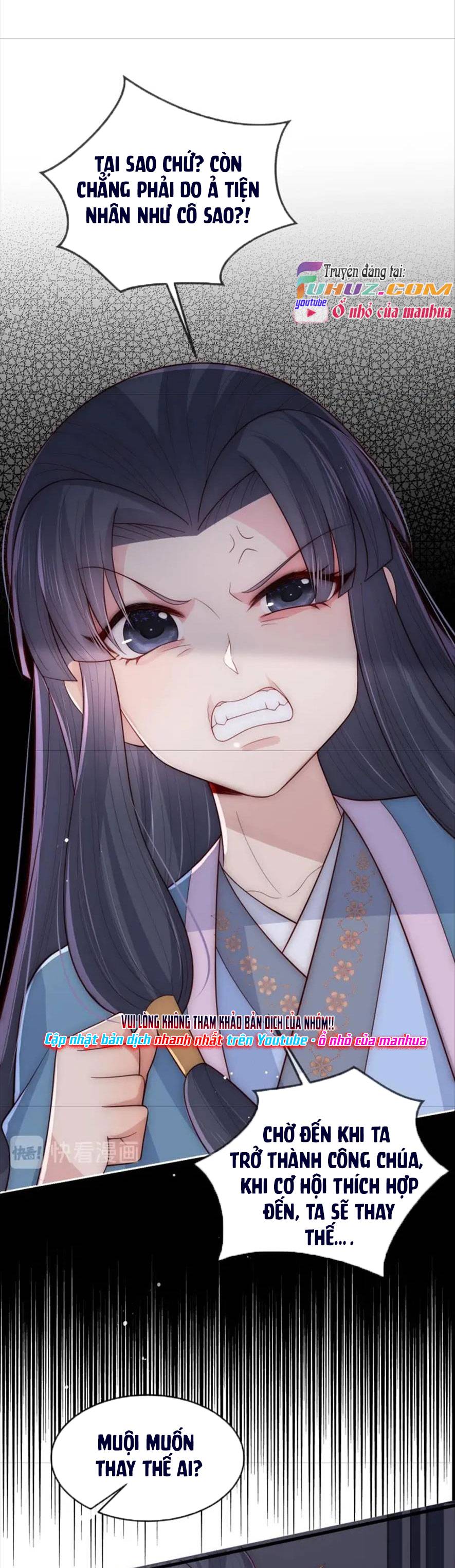 Dưỡng Dịch Vi Hoạn - Chap 65