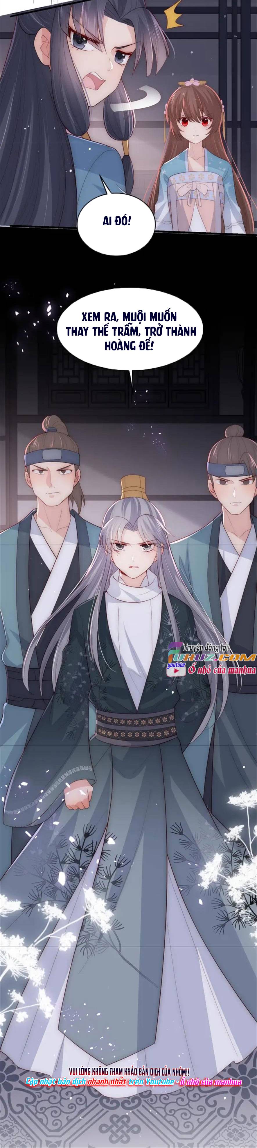 Dưỡng Dịch Vi Hoạn - Chap 65