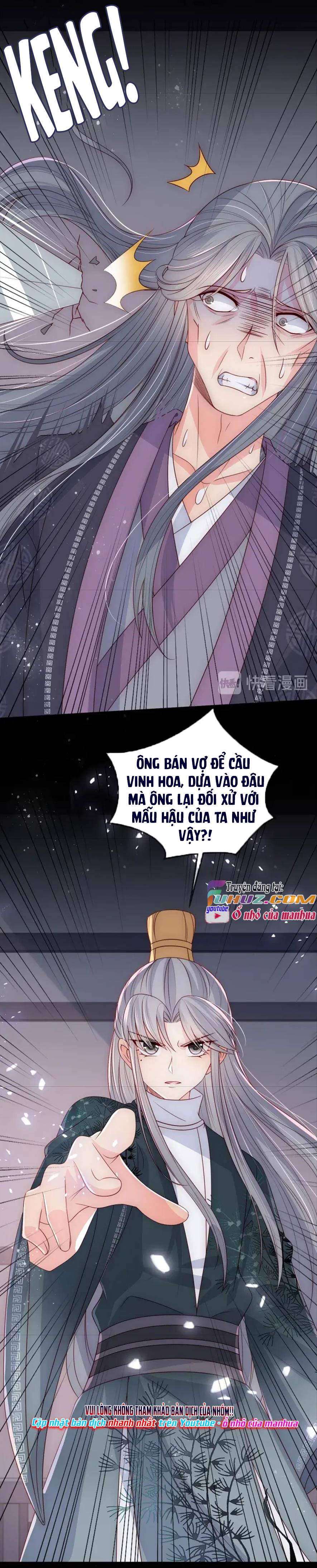 Dưỡng Dịch Vi Hoạn - Chap 65
