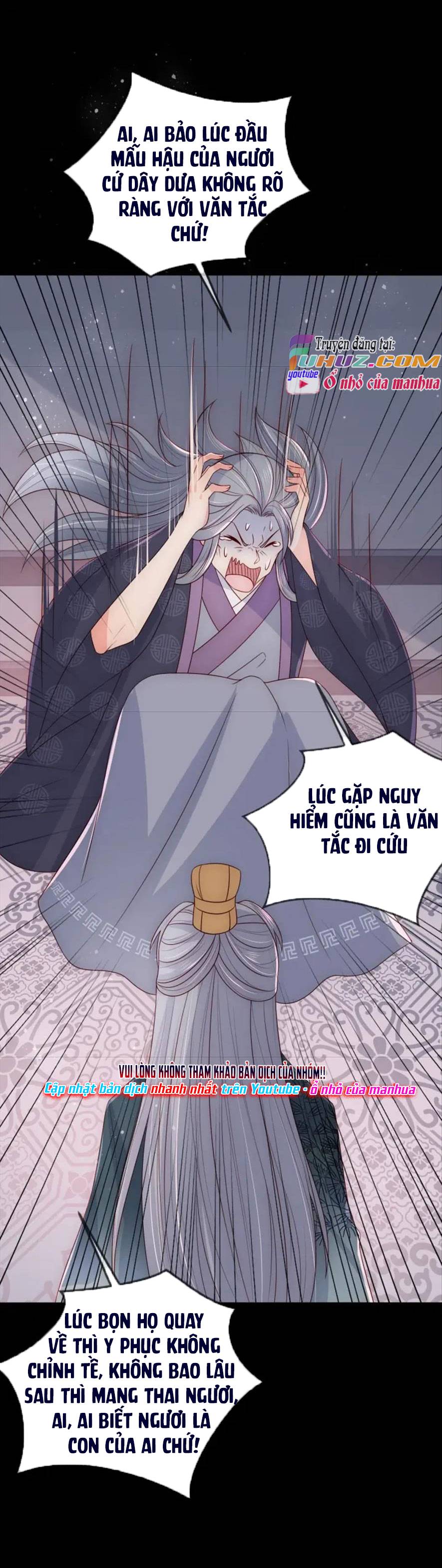 Dưỡng Dịch Vi Hoạn - Chap 65