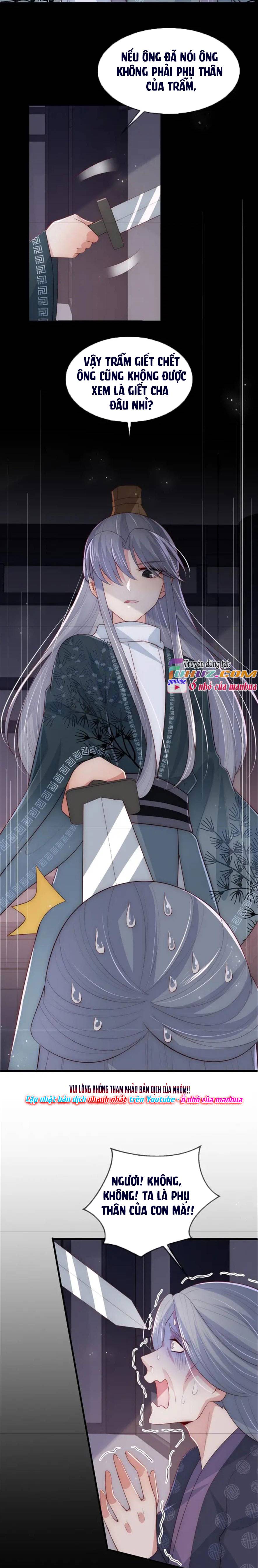 Dưỡng Dịch Vi Hoạn - Chap 65