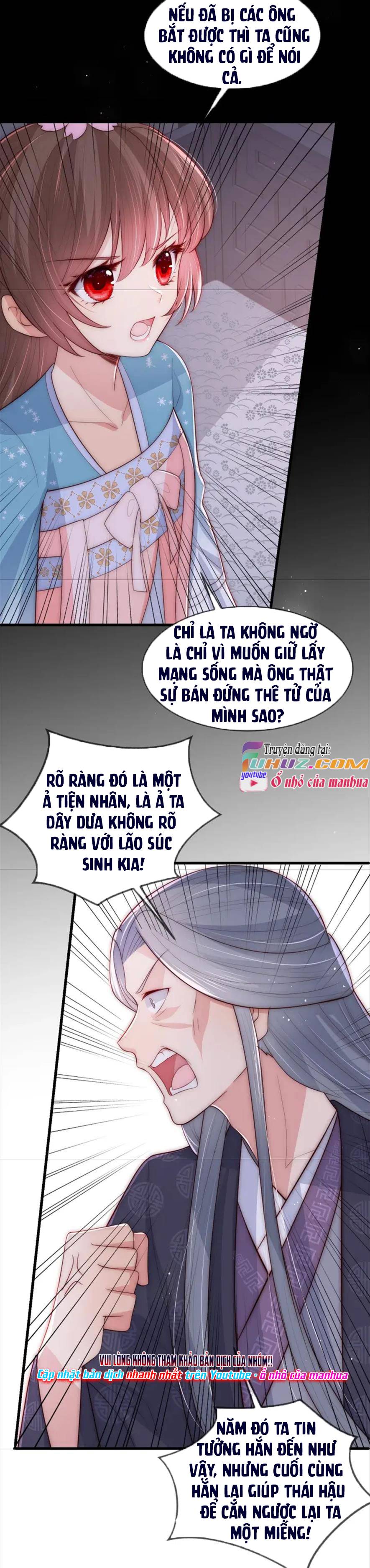 Dưỡng Dịch Vi Hoạn - Chap 65