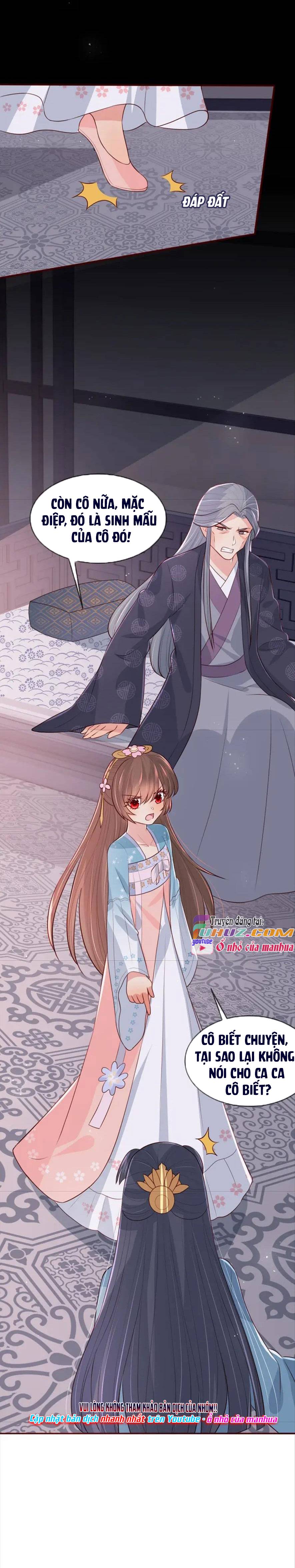 Dưỡng Dịch Vi Hoạn - Chap 65