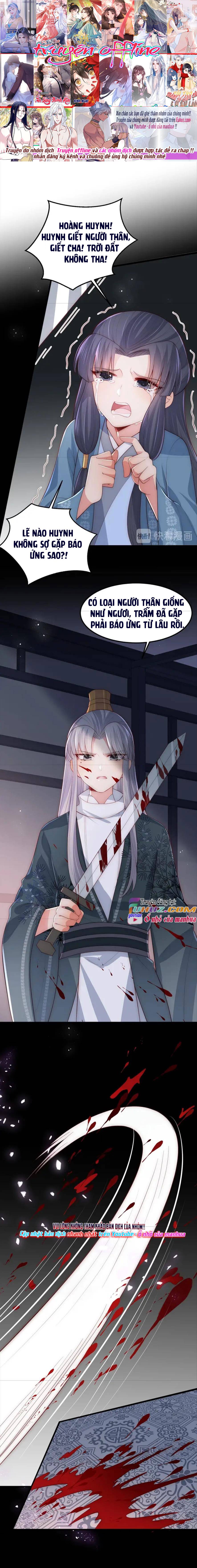 Dưỡng Dịch Vi Hoạn - Chap 66