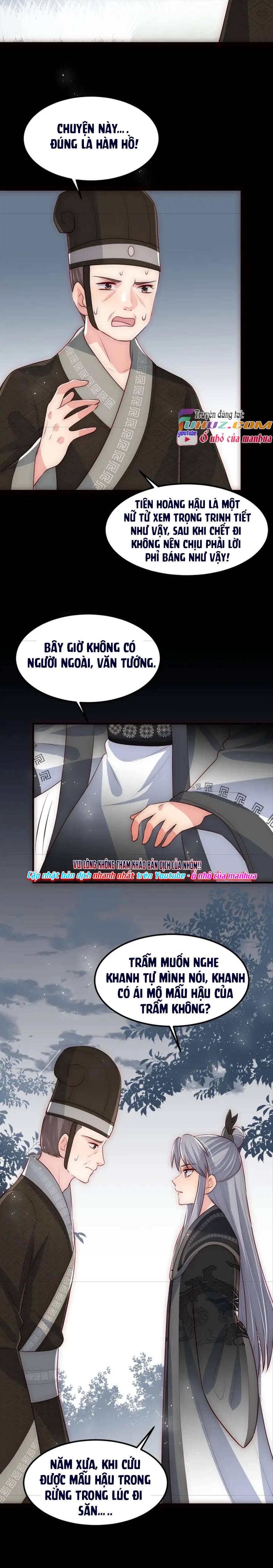 Dưỡng Dịch Vi Hoạn - Chap 66