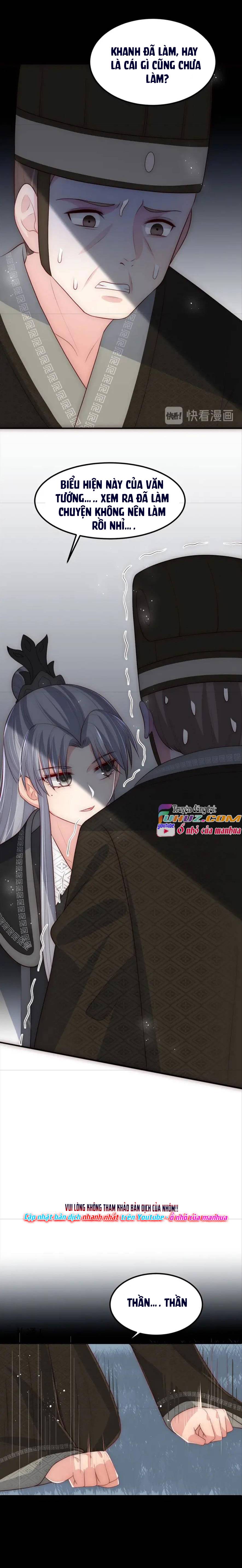 Dưỡng Dịch Vi Hoạn - Chap 66