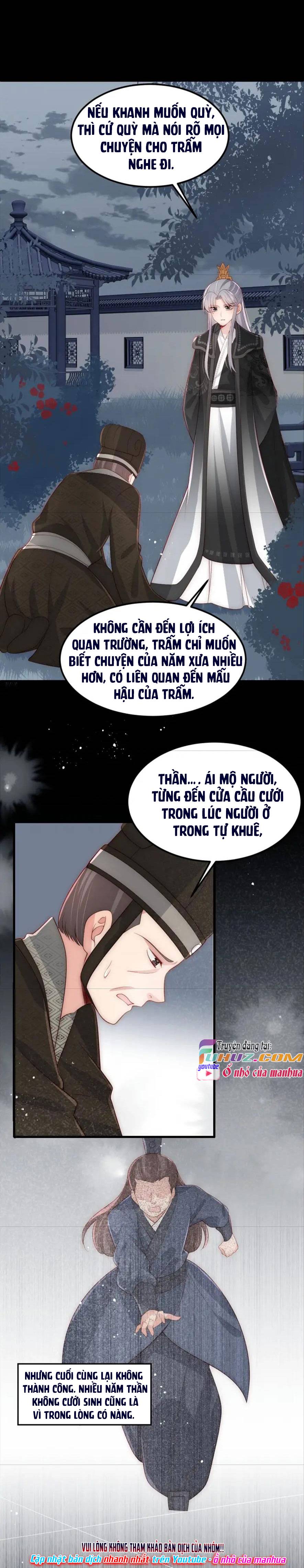 Dưỡng Dịch Vi Hoạn - Chap 66