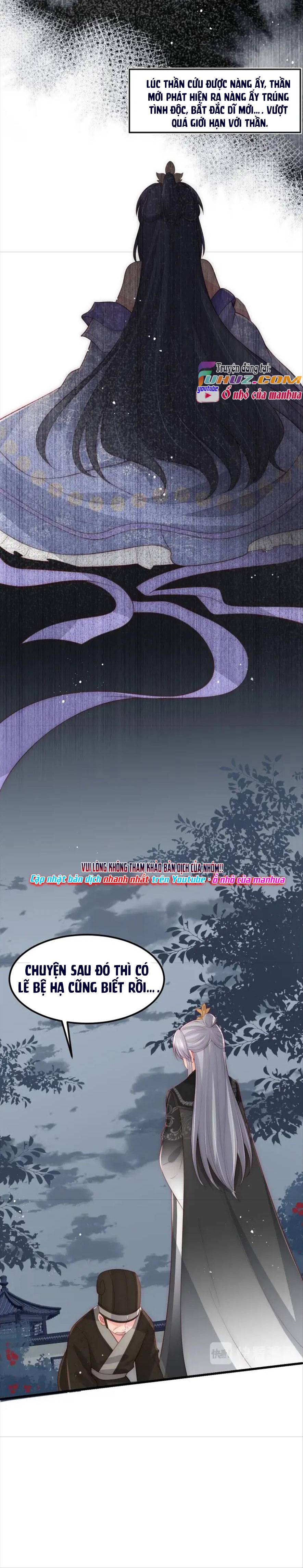 Dưỡng Dịch Vi Hoạn - Chap 66