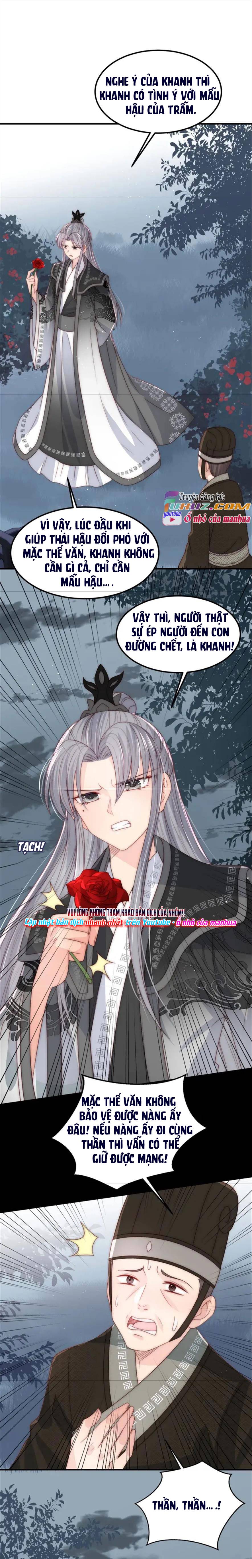 Dưỡng Dịch Vi Hoạn - Chap 66