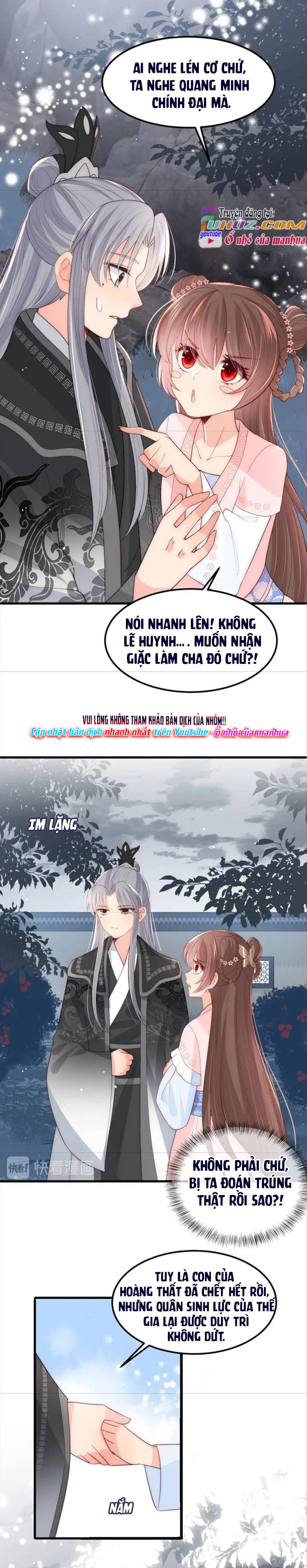 Dưỡng Dịch Vi Hoạn - Chap 66