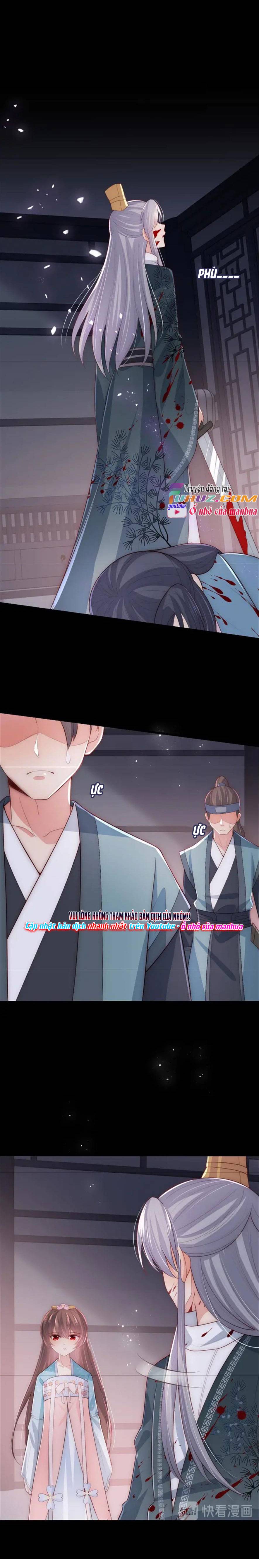 Dưỡng Dịch Vi Hoạn - Chap 66