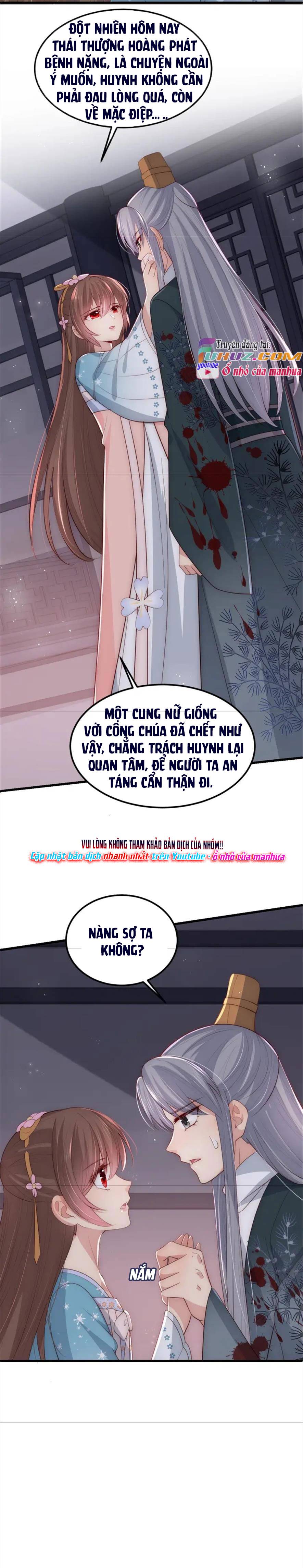 Dưỡng Dịch Vi Hoạn - Chap 66