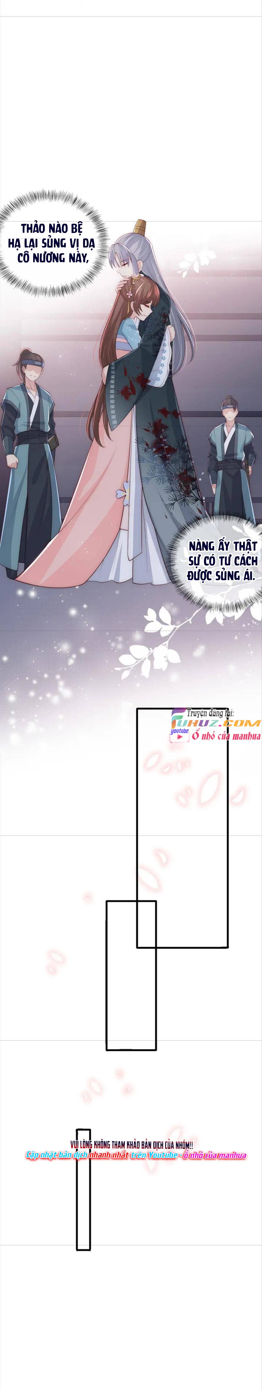 Dưỡng Dịch Vi Hoạn - Chap 66