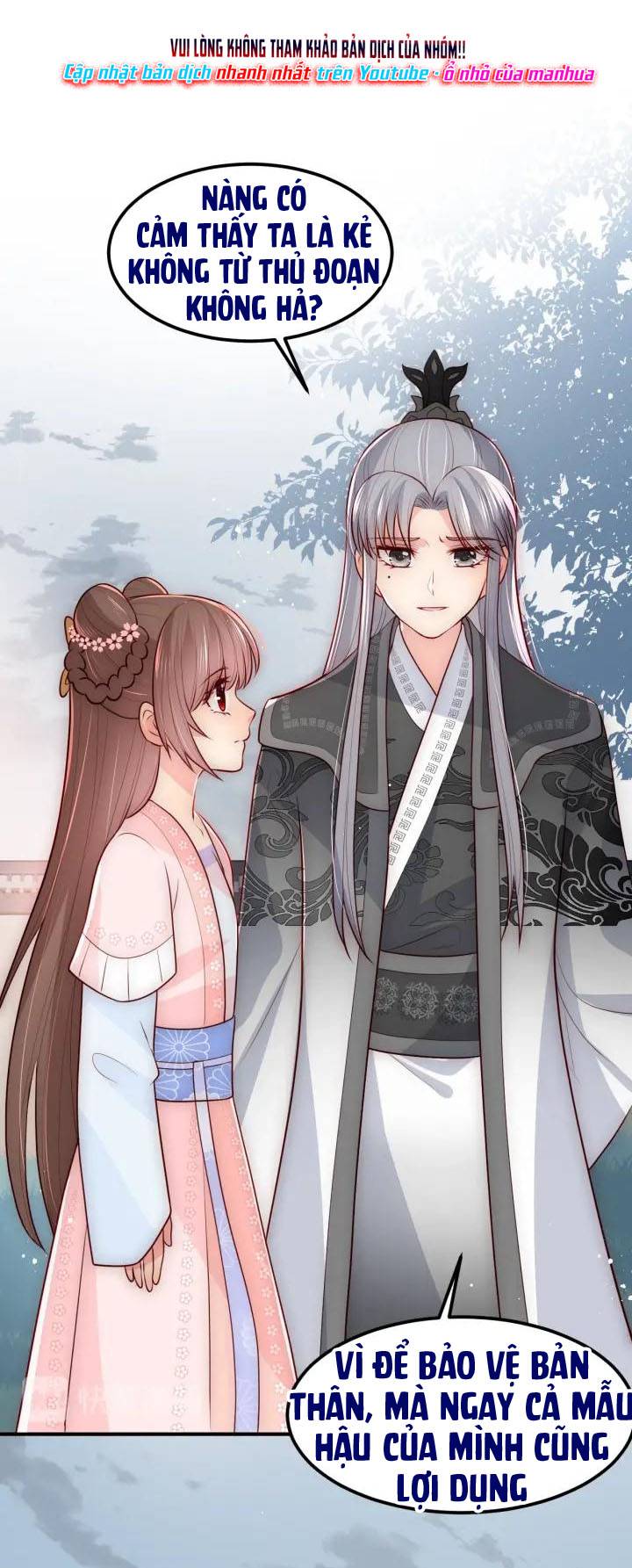 Dưỡng Dịch Vi Hoạn - Chap 67