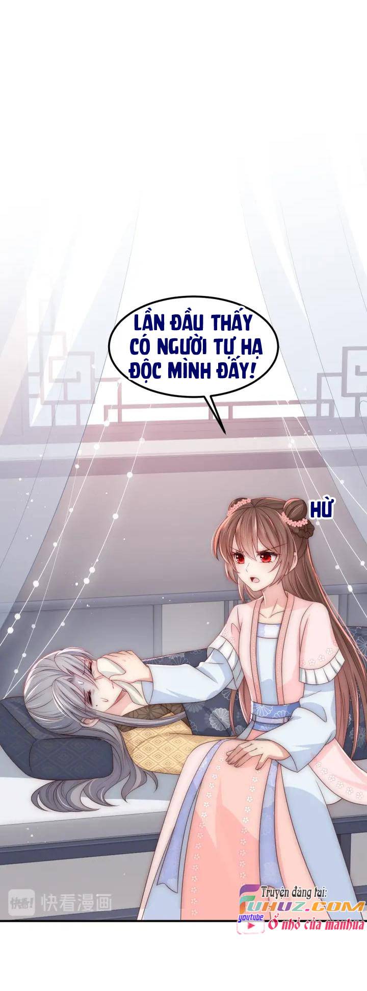 Dưỡng Dịch Vi Hoạn - Chap 67