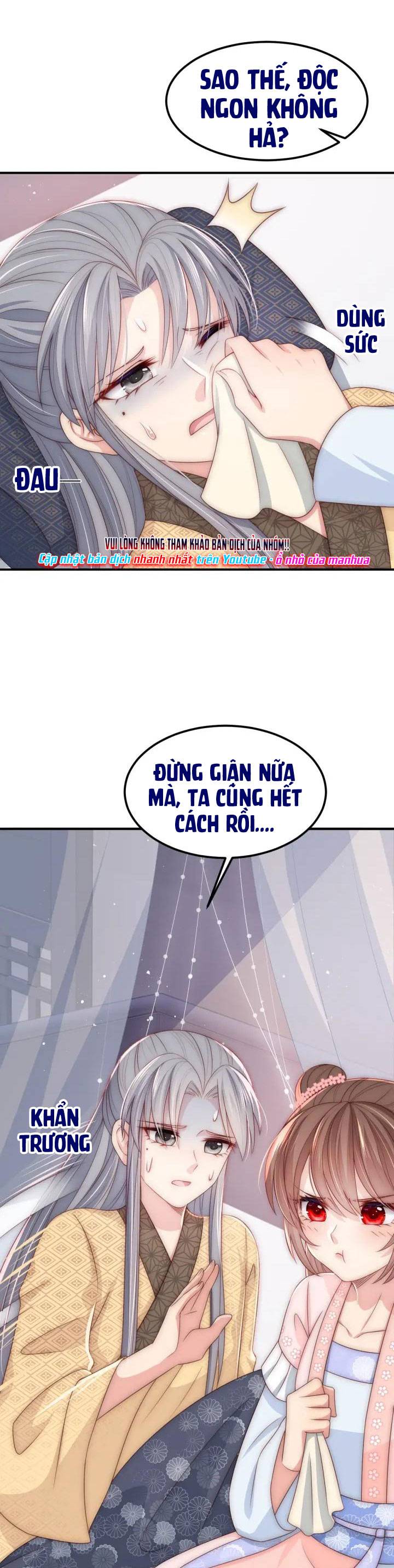 Dưỡng Dịch Vi Hoạn - Chap 67