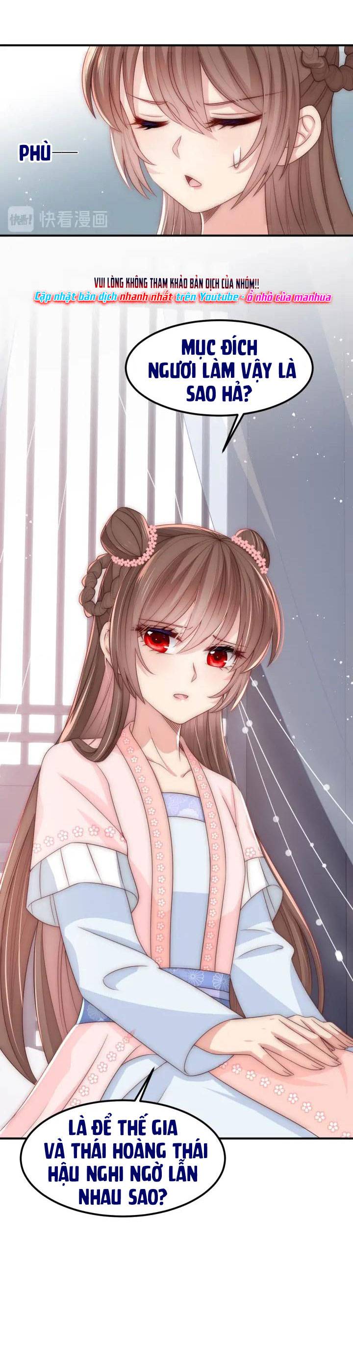 Dưỡng Dịch Vi Hoạn - Chap 67