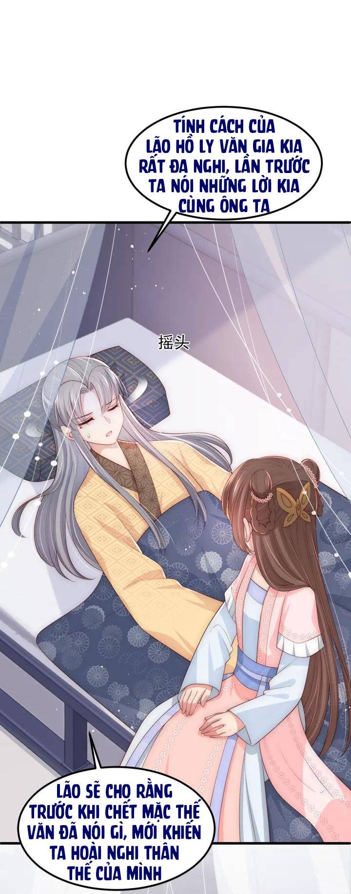 Dưỡng Dịch Vi Hoạn - Chap 67