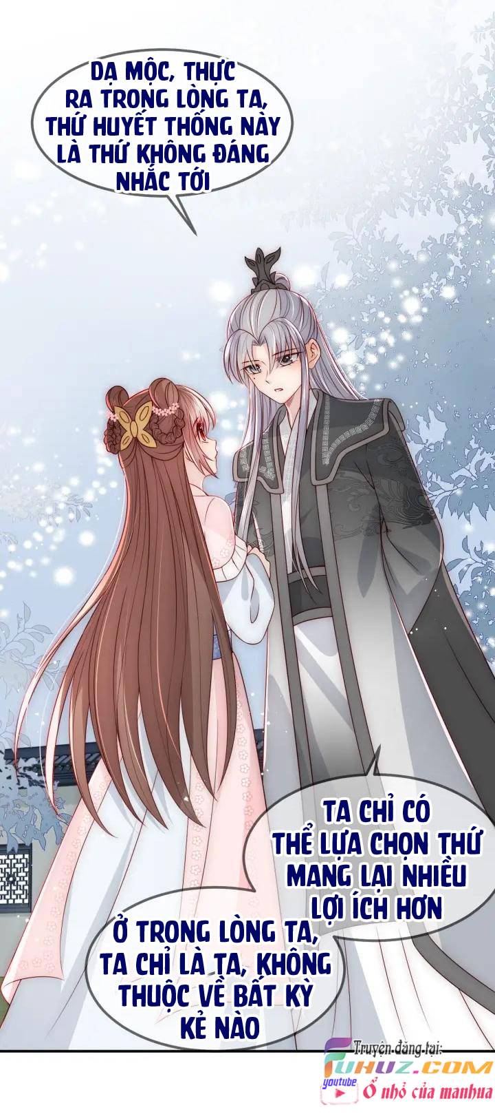 Dưỡng Dịch Vi Hoạn - Chap 67