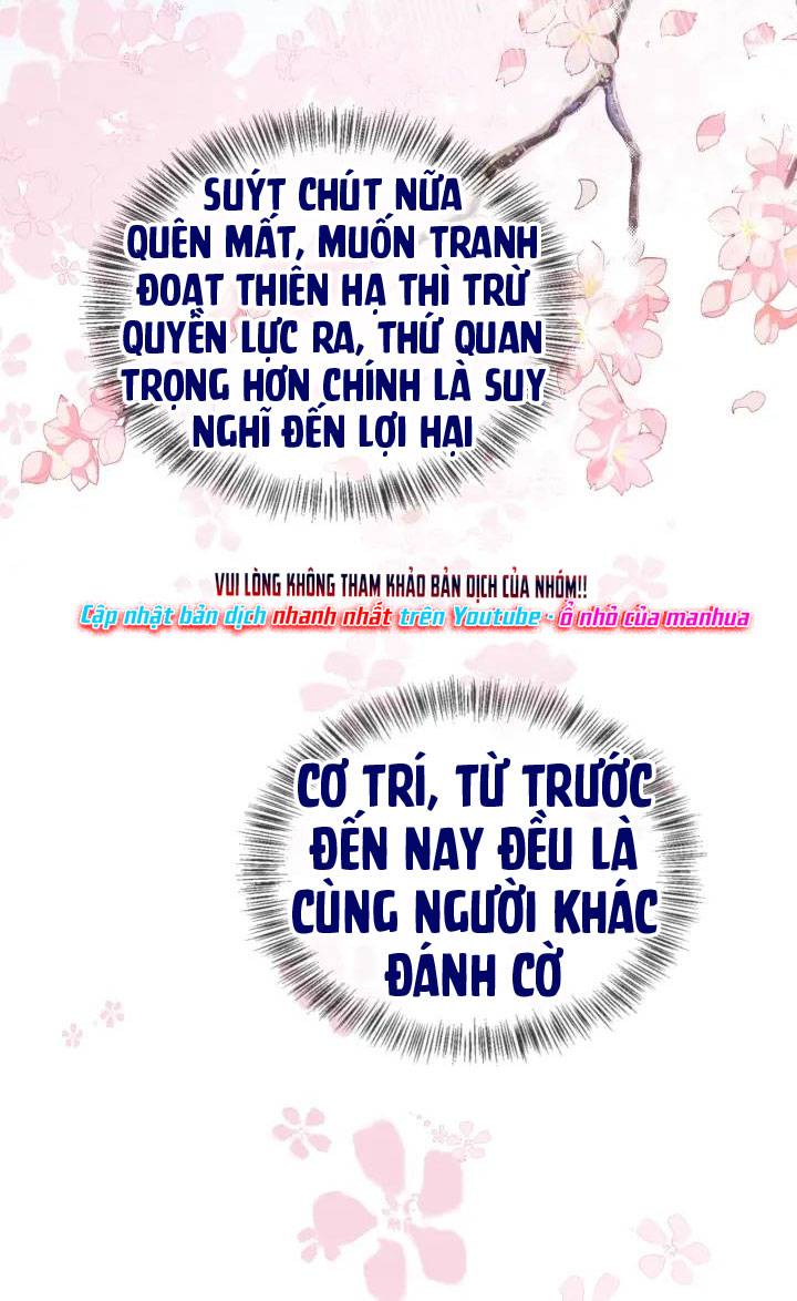 Dưỡng Dịch Vi Hoạn - Chap 67