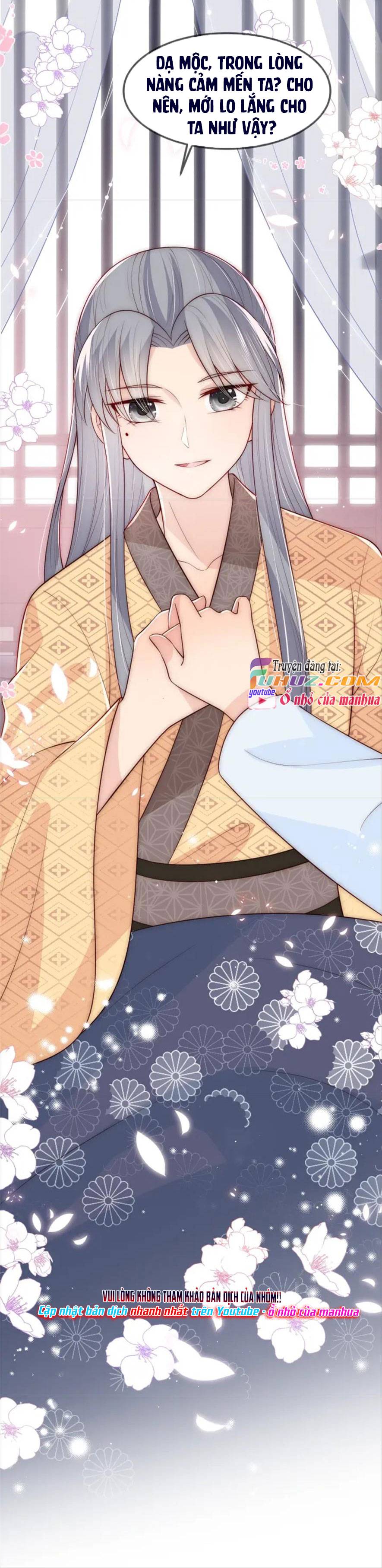 Dưỡng Dịch Vi Hoạn - Chap 68