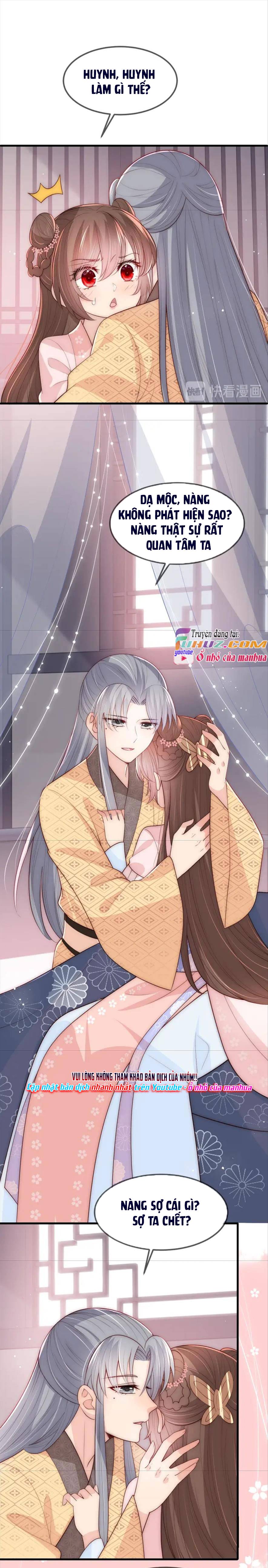 Dưỡng Dịch Vi Hoạn - Chap 68