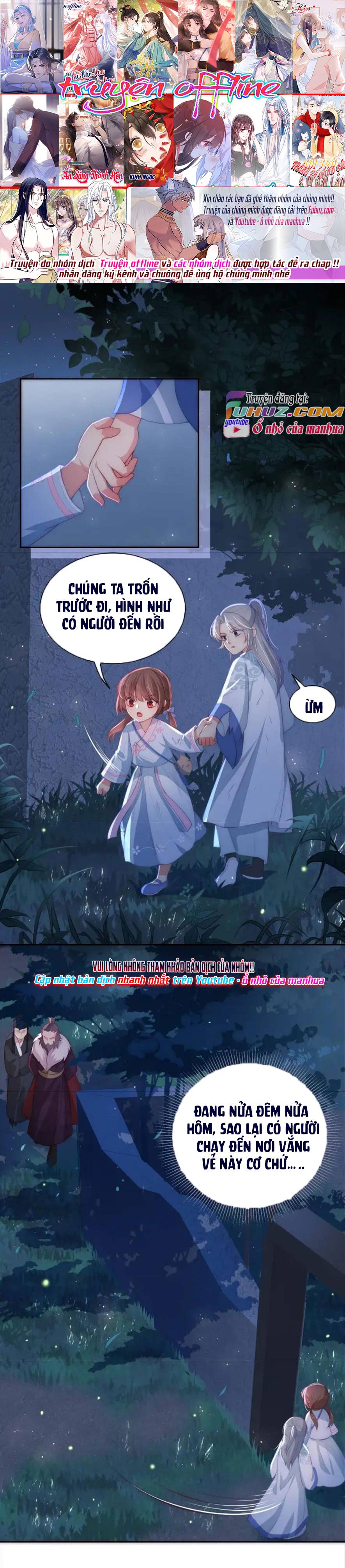 Dưỡng Dịch Vi Hoạn - Chap 7