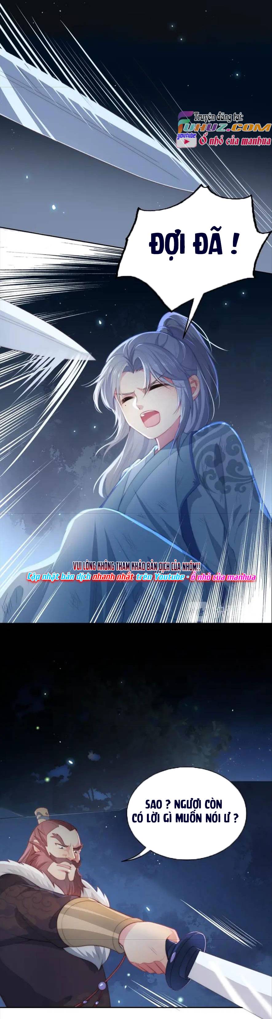 Dưỡng Dịch Vi Hoạn - Chap 7