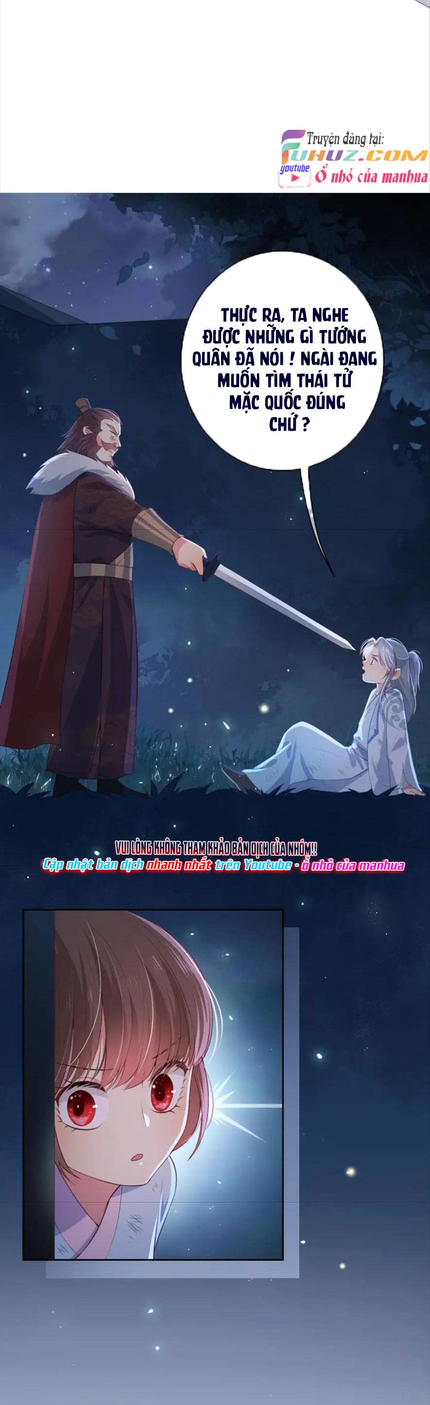 Dưỡng Dịch Vi Hoạn - Chap 7