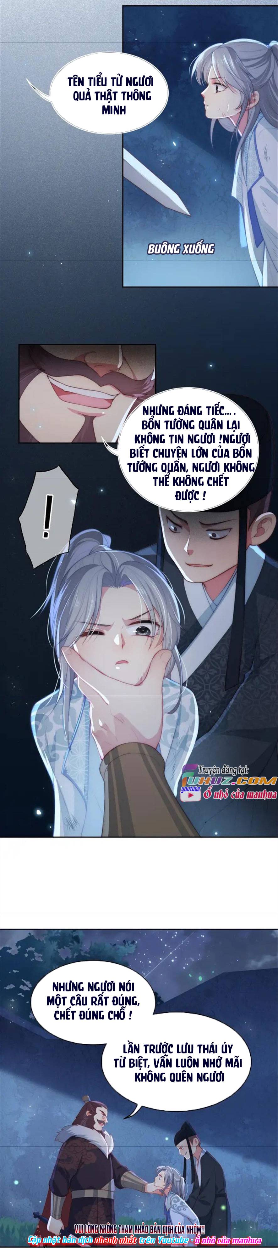 Dưỡng Dịch Vi Hoạn - Chap 7