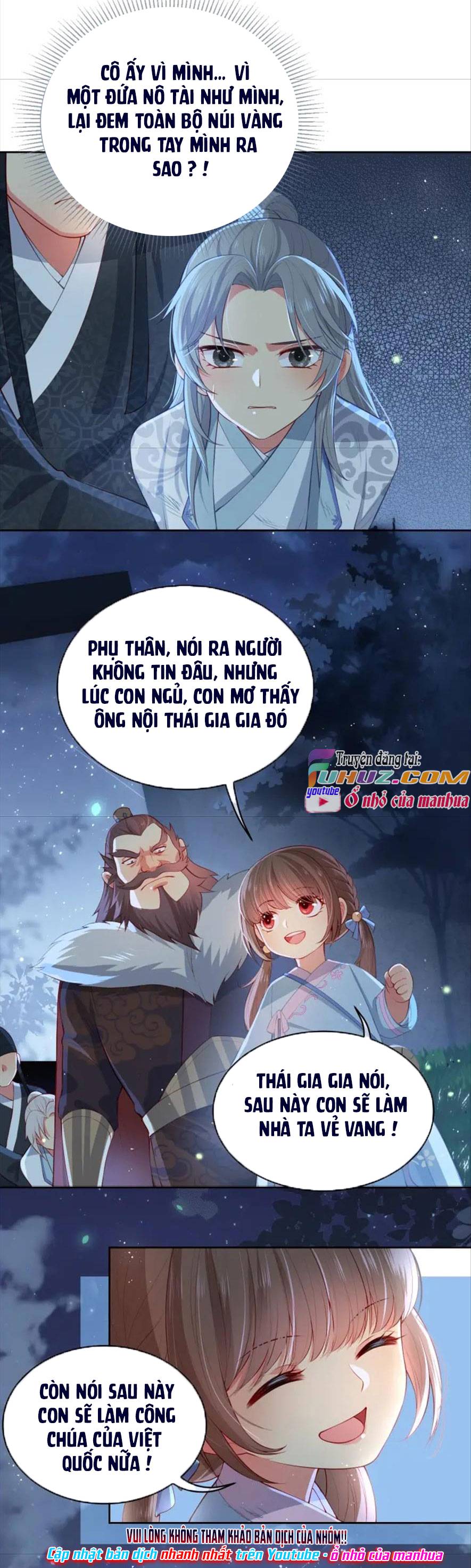Dưỡng Dịch Vi Hoạn - Chap 7
