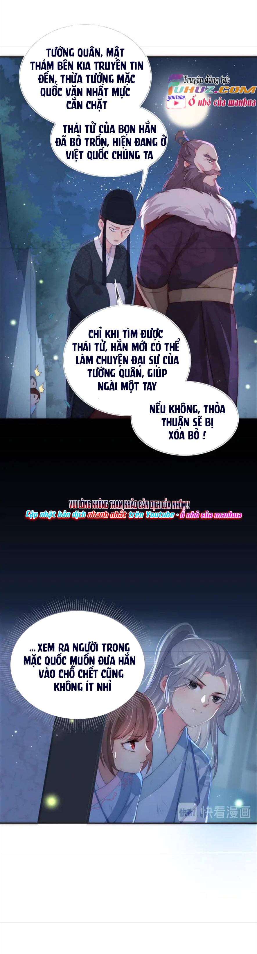 Dưỡng Dịch Vi Hoạn - Chap 7