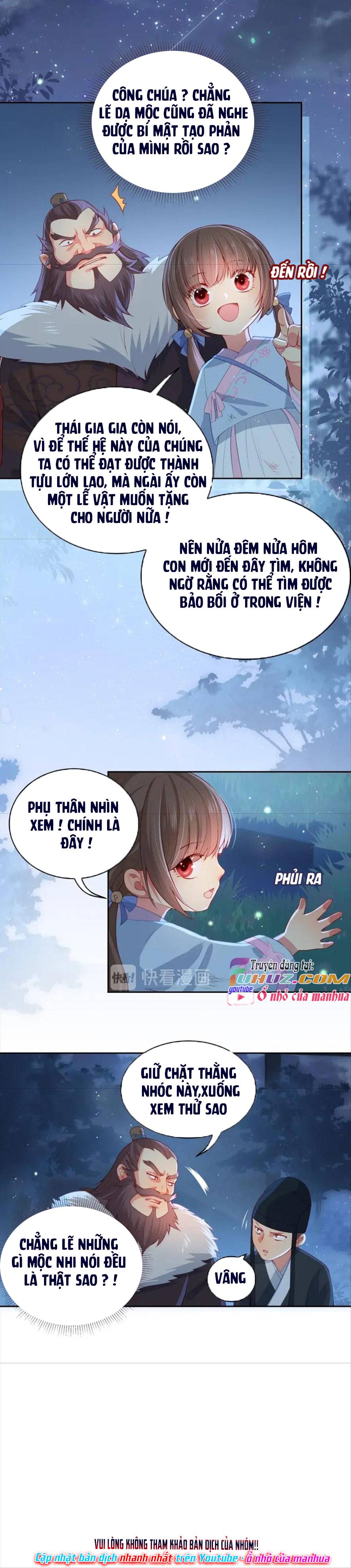 Dưỡng Dịch Vi Hoạn - Chap 7