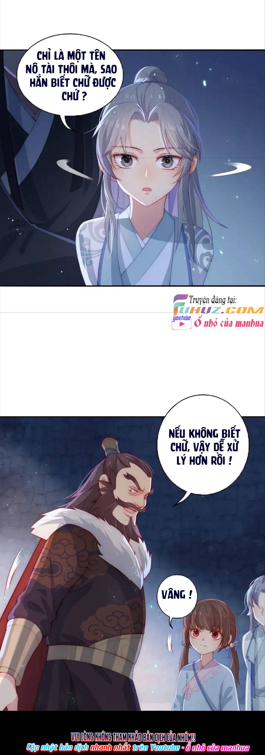 Dưỡng Dịch Vi Hoạn - Chap 7