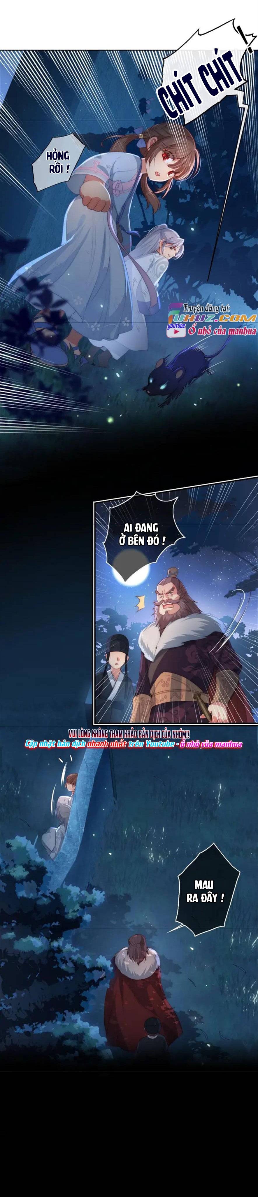 Dưỡng Dịch Vi Hoạn - Chap 7