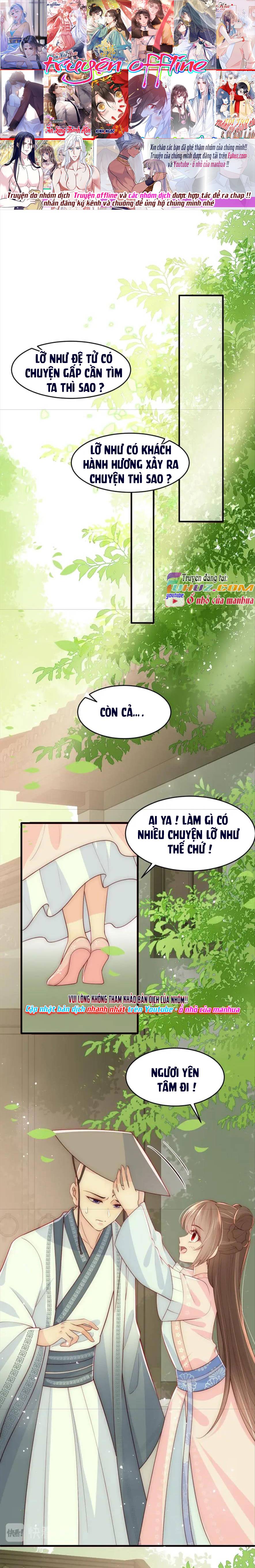 Dưỡng Dịch Vi Hoạn - Chap 70