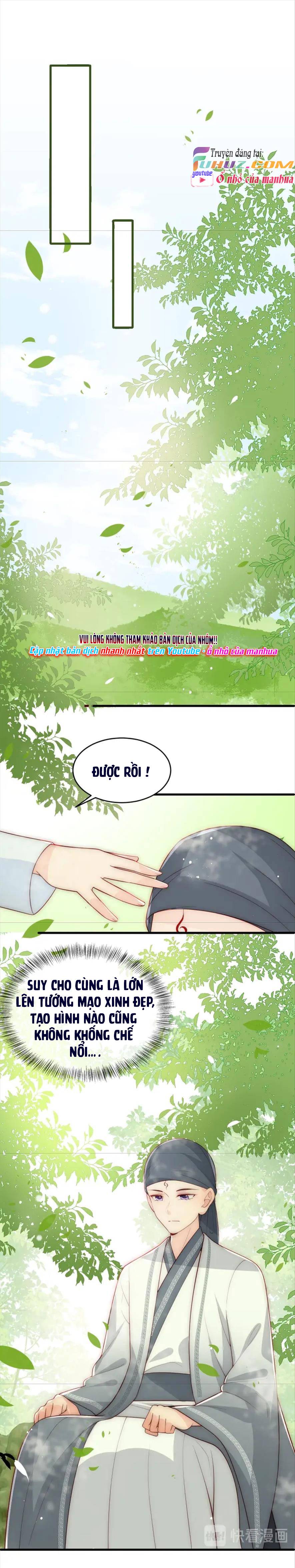 Dưỡng Dịch Vi Hoạn - Chap 70