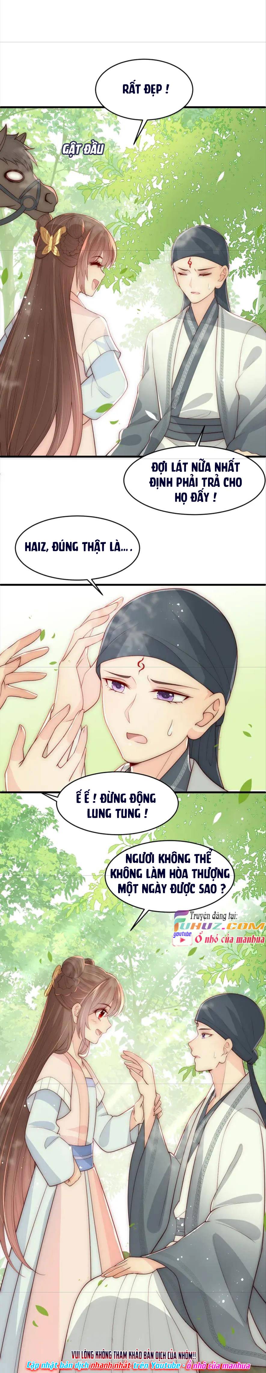 Dưỡng Dịch Vi Hoạn - Chap 70